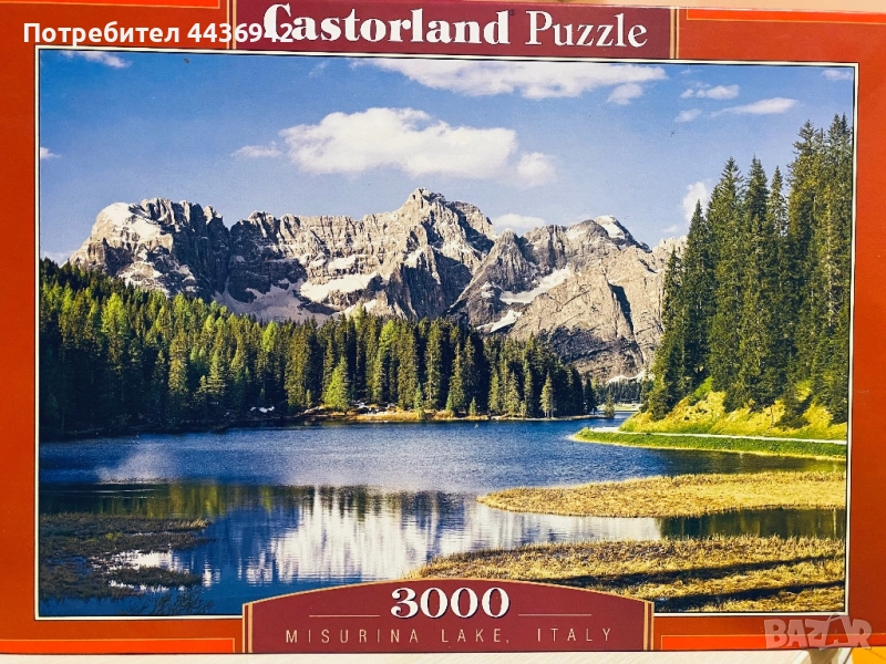 Пъзел Castorland от 3000 части - Езеро в Италия, снимка 1