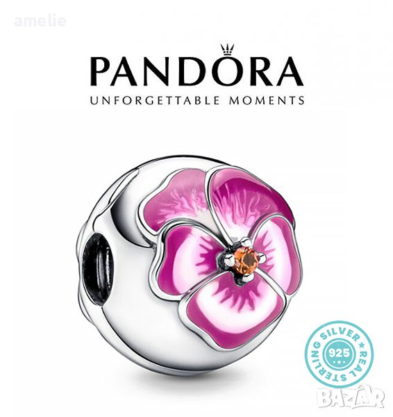 Промо -30%! Талисман Pandora Пандора сребро 925 Pink Violet Clips. Колекция Amélie, снимка 1
