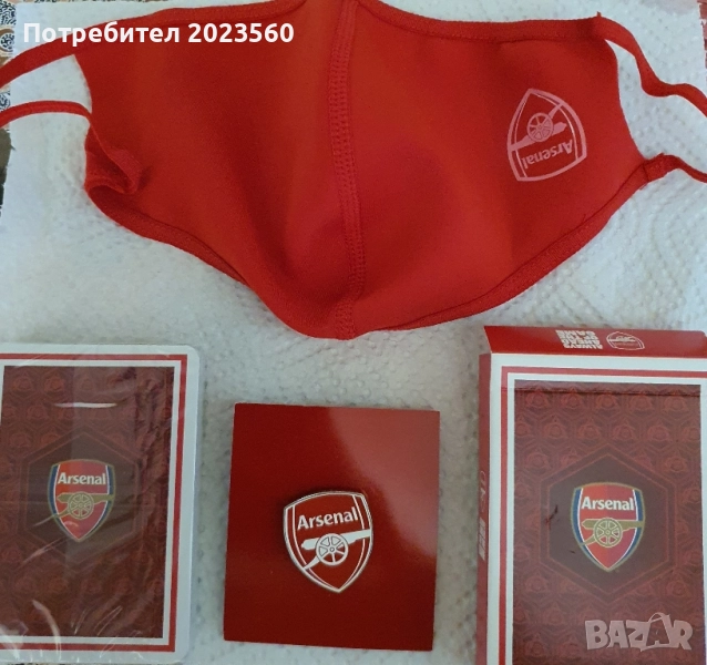 Комплект на Arsenal. , снимка 1