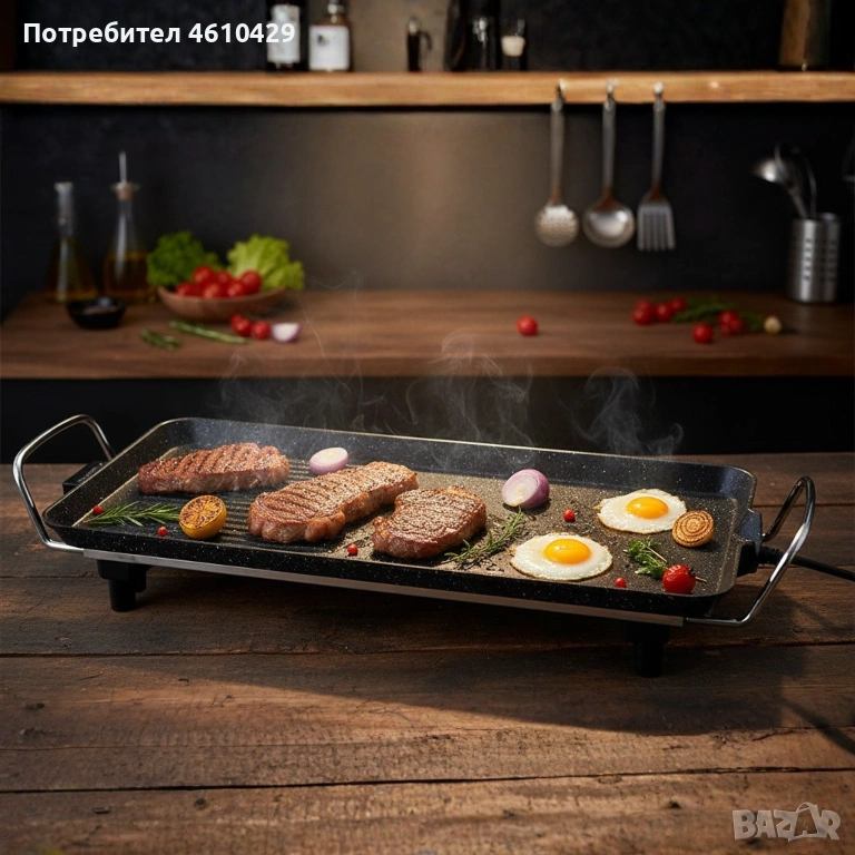 Електрически грил Lexical LBQ-2591 с незалепващо гранитно покритие – Бързо и лесно, снимка 1