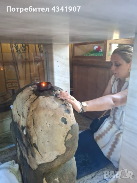 Маг Елена, снимка 1