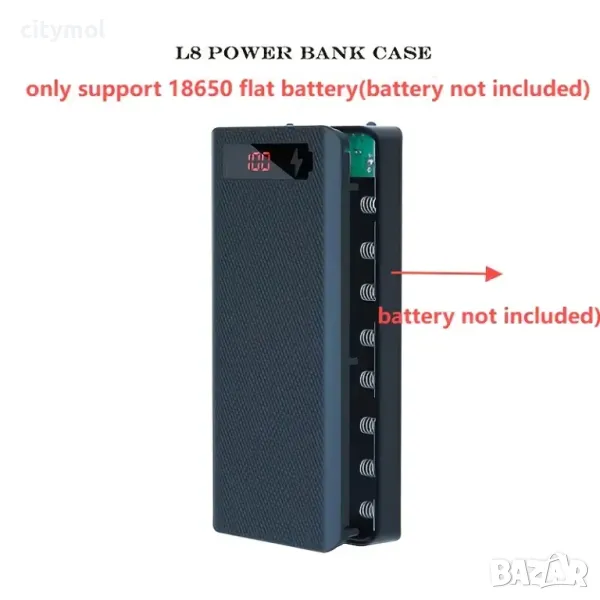 Зарядно и Power Bank с 2 USB изхода, LCD дисплей, за 8 батерии 18650, направи си сам Power, снимка 1