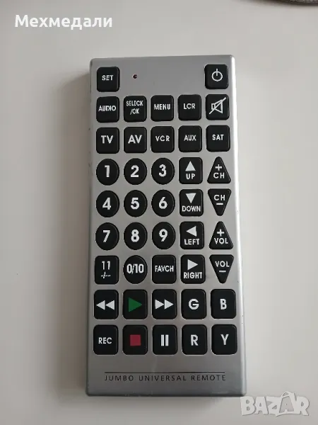 JUMBO UNIVERSAL REMOTE , снимка 1