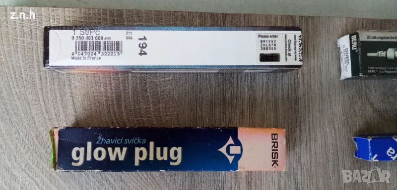 Подгревни свещи, снимка 1