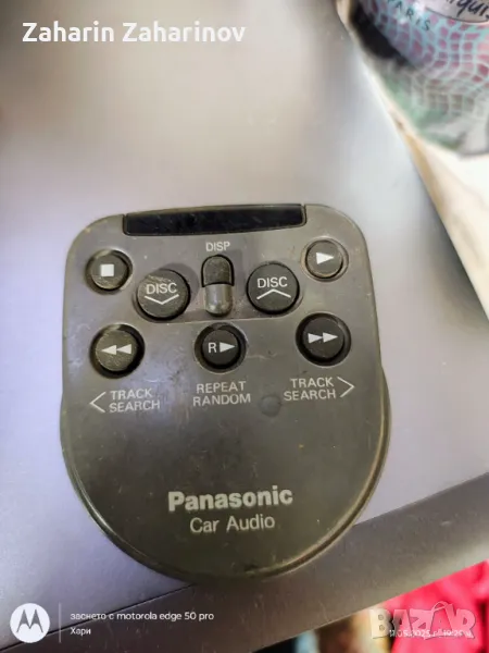 Дистанционно Panasonic, снимка 1
