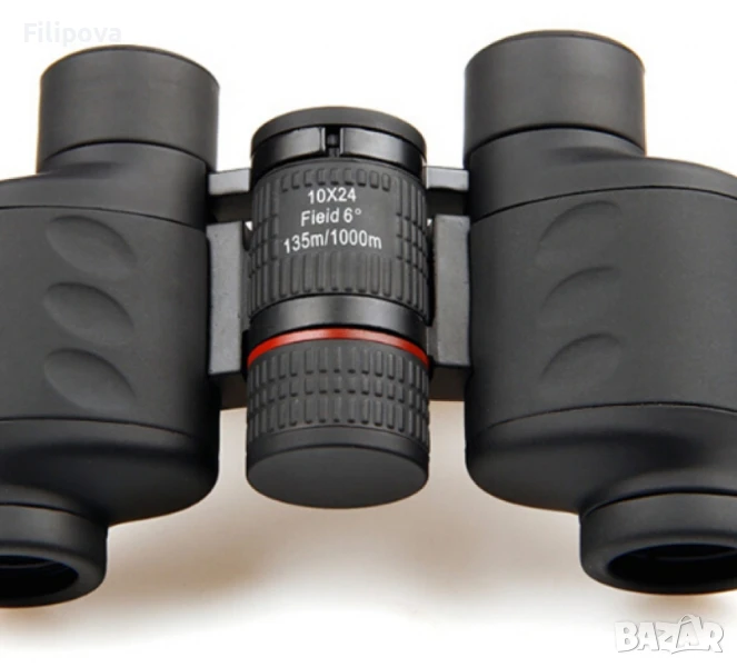 Компактен бинокъл, 10x24, снимка 1