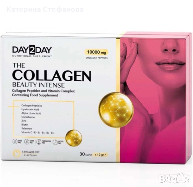 COLAGEN BEAUTY INTENSE, снимка 1