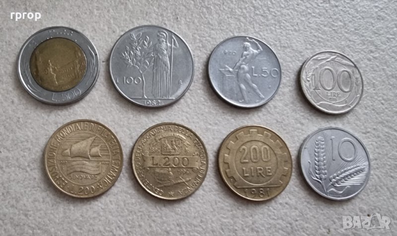 Монети. Италия. Италиански лири. 8 бр., снимка 1