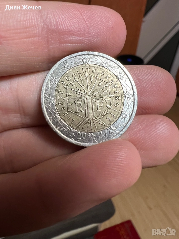 Монета от 2 евро Франция, снимка 1