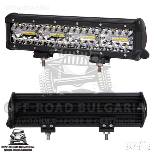 12D LED бар / прожектор 12" (30см) 240W 12V/24V 20400 Lumen, снимка 1