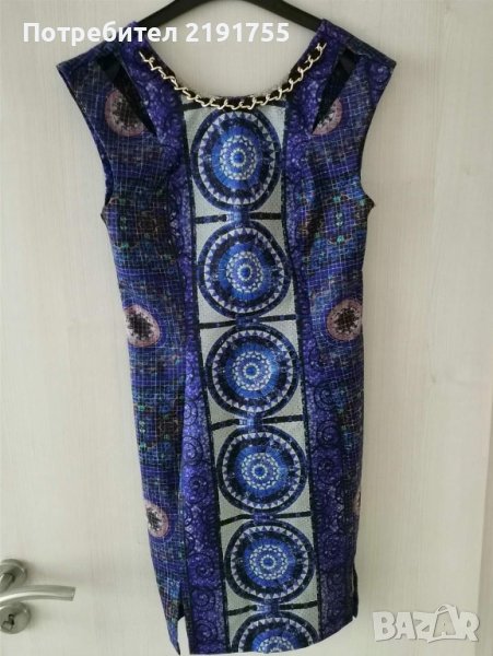 Нова рокля Lucy Fashion, снимка 1