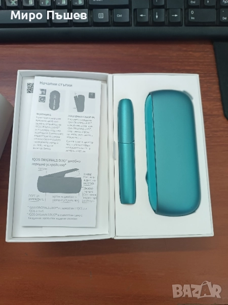 Iqos 3 Original Duo, снимка 1