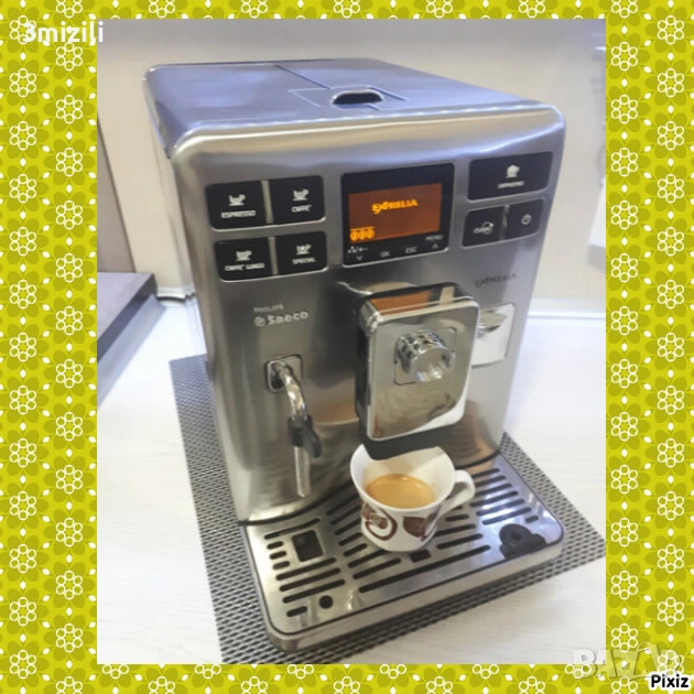 Saeco Exprelia - с БГ меню на малко продукти ., снимка 1