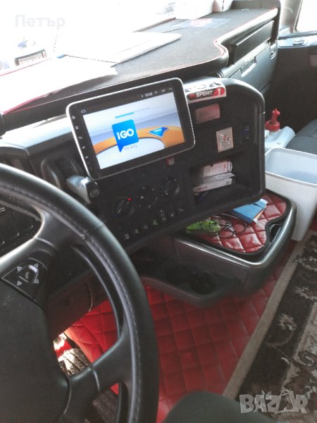 Продавам мултимедия АНДРОИД, снимка 1