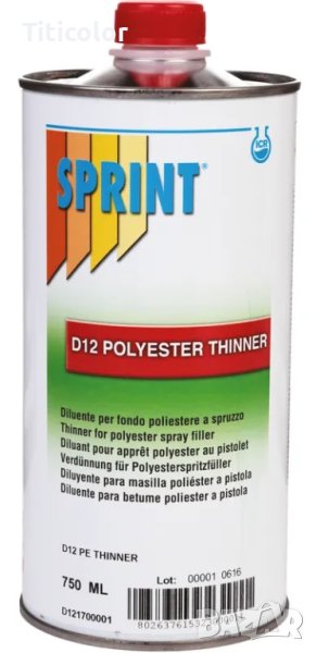 D12 Полиестерен разредител 1л, снимка 1