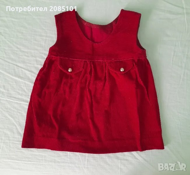 Детска рокля 5, снимка 1