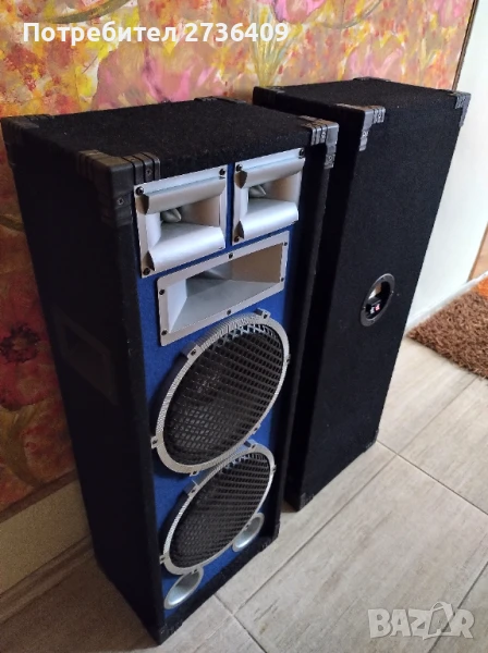 Тонколони raveland 1034, снимка 1