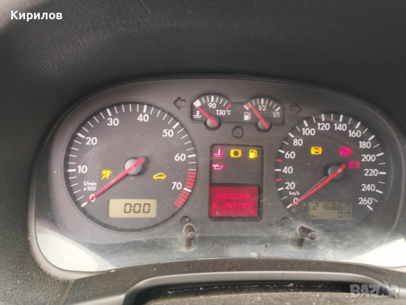 Километраж за VW GOLF Mk IV и Фолксваген Бора 1,6 Бензин  (1997 - 2005), снимка 1