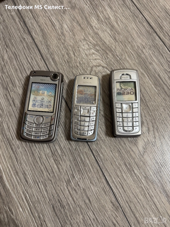 Nokia 6680 6230 6120, снимка 1