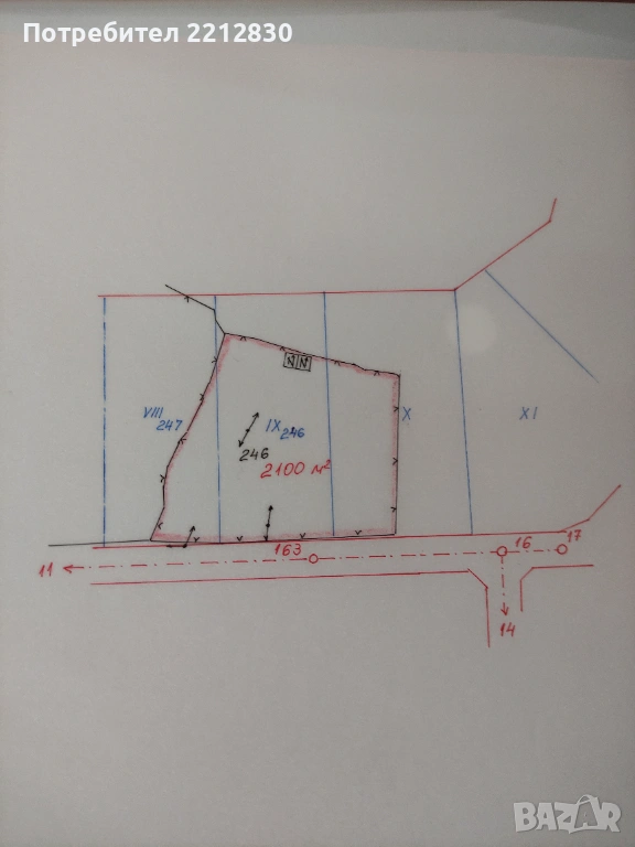 Поземлен имот , снимка 1