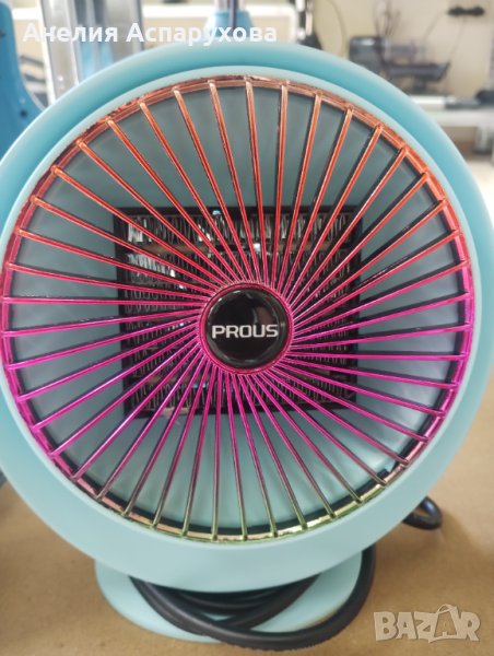 Prous нагревател 800W, снимка 1