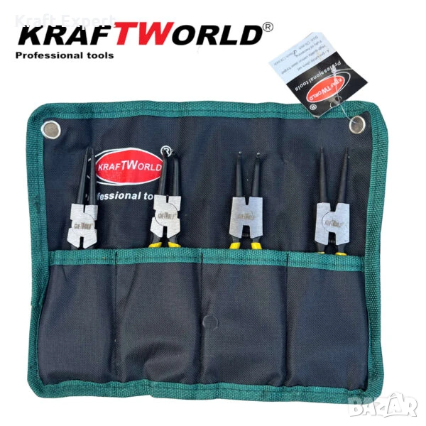 Комплект Зегер Клещи KraftWorld 150mm за Вътрешни и Външни Зегерки 6″, снимка 1