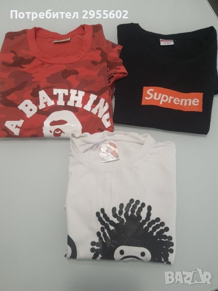 A BATHING APE ,Baby Milo,Supreme Vlone тениски, снимка 1