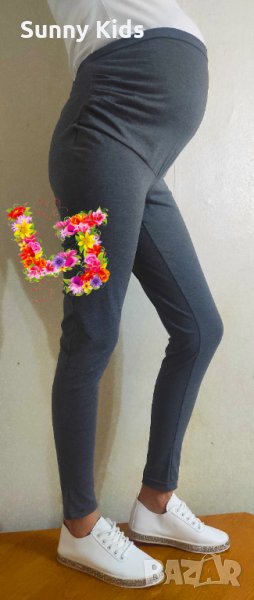 Клин за бременни, снимка 1