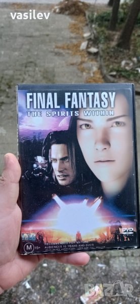 Final Fantasy - The spirits within DVD с бг субс (Реална фантазия), снимка 1