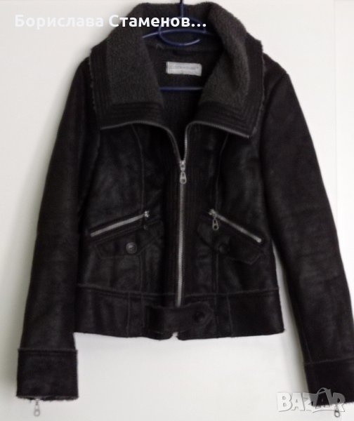 Кожено яке с интересна яка, снимка 1
