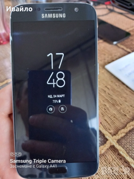 Samsung galaxy s7 , снимка 1