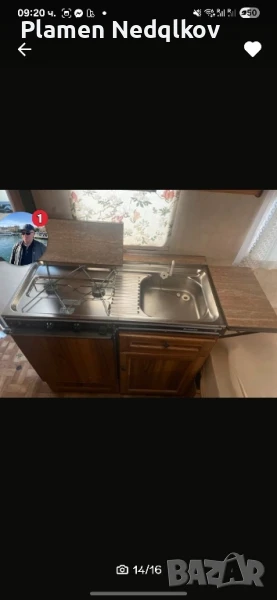 Продавам каравана., снимка 1