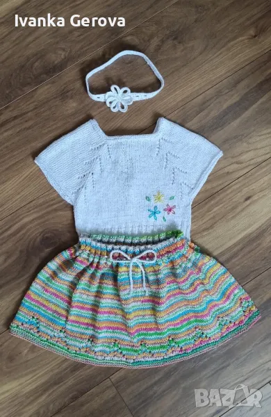 Ръчно изработен детски комплект , снимка 1