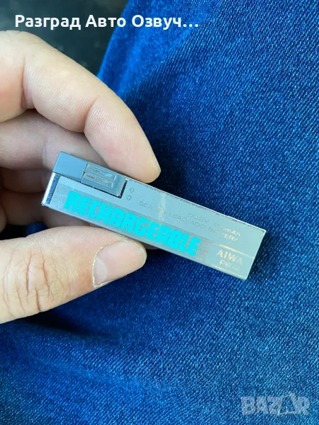 AIWA PB-2 - Рядък модел батерия за уокмените на марката, снимка 1