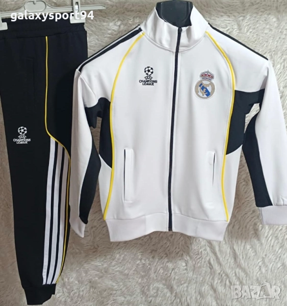 Спортен детски Анцуг Кристиано Роналдо Реал Мадрид 4 модела Есен-Зима, снимка 1