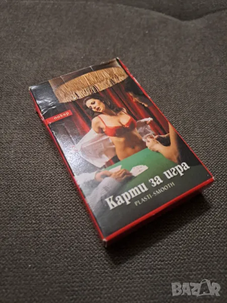 Карти за игра Флирт Игри за напреднали, снимка 1