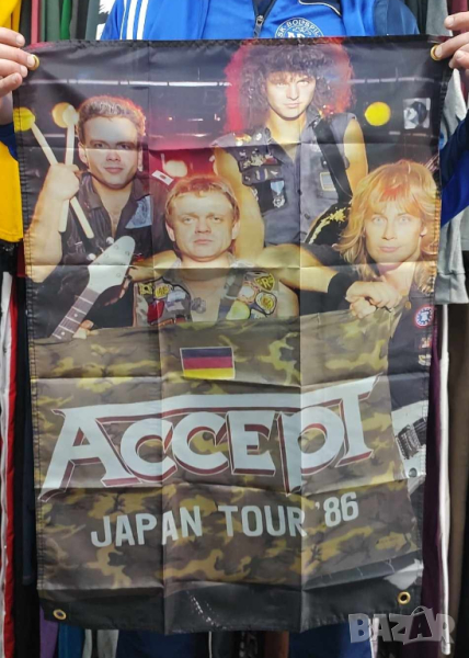 Accept Japan Tour 1986 Flag, снимка 1