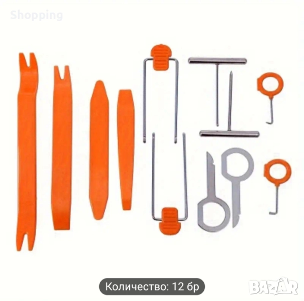 Комплект инструменти , снимка 1