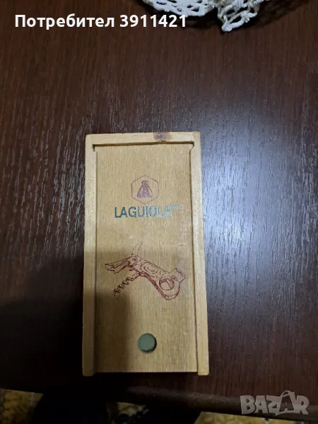 Френско специално ножче LAGUIOLE, снимка 1