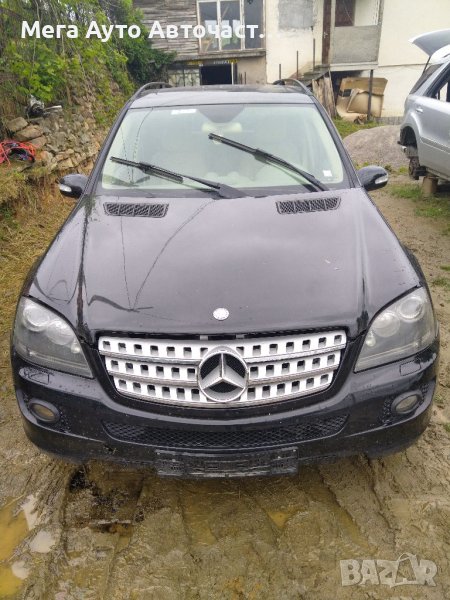 НА ЧАСТИ! ML W164 320 CDI 4matic Airmatic Off-road , снимка 1