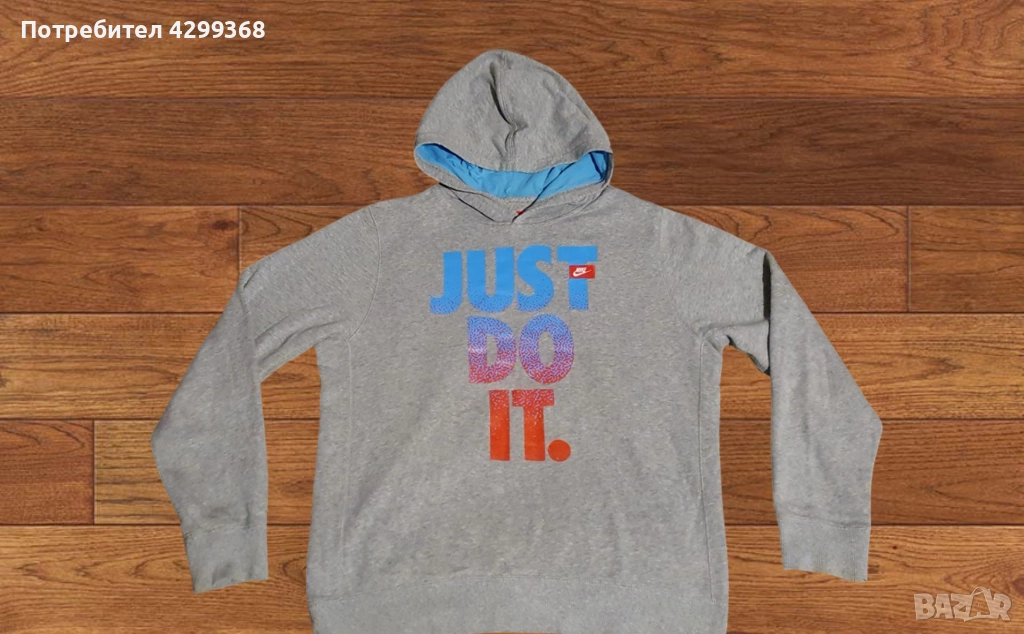 Суитчер Nike Just Do It , снимка 1