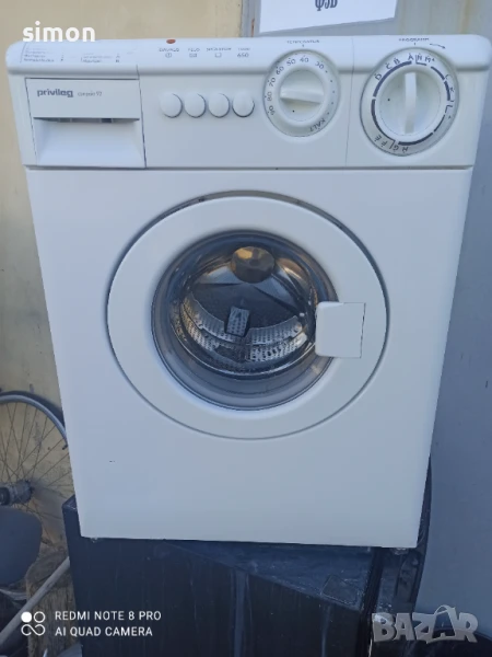 продавам мини перални eudora/zanussi.aeg., снимка 1