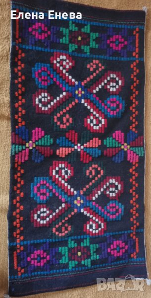 Битова вълнена възглавница , снимка 1