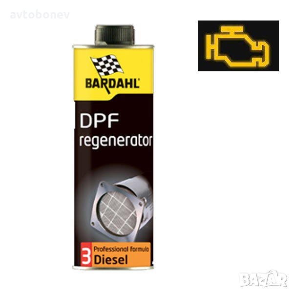 Добавка за почистване на филтър за твърди частици (DPF/FAP)BARDAHL, снимка 1