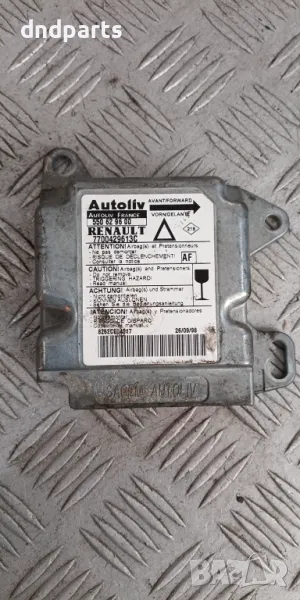 Airbag модул Renault Laguna 1998г. 550629600 7700429613C EB	, снимка 1