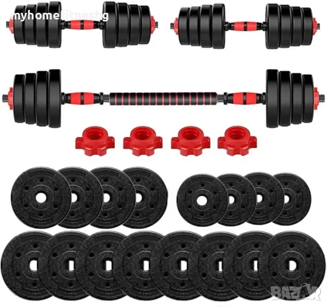 Комплект Дъмбели с прав  Лост плюс крив лост 40 кг Най добра цена, снимка 1