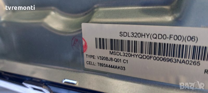 LED подсветка за дисплей SDL320HY(QD0-F00)(06) REV.R1 за телевизор METZ модел 32MTB5000, снимка 1