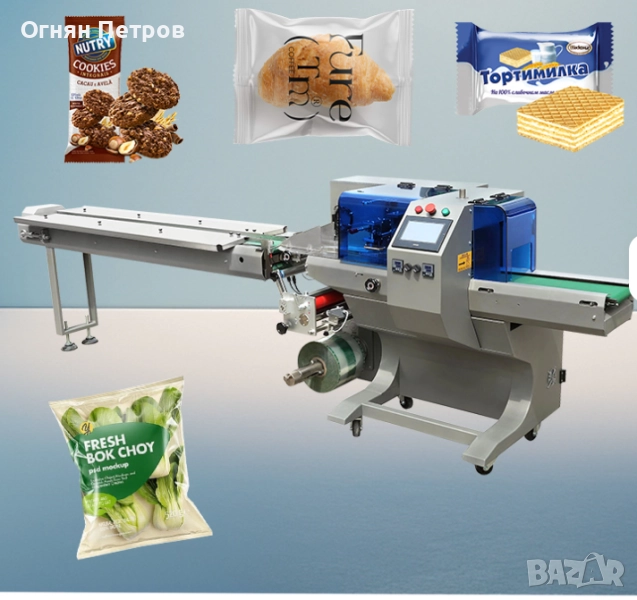 Пакетираща машина FLOWPACK, снимка 1