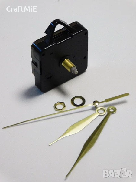 Часовников механизъм - плавен ( дълга резба ) - Златисти Прави стрелки, снимка 1