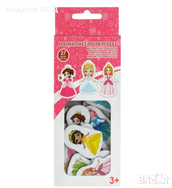 Хартиени, магнитни, принцеси, 27 бр., снимка 1
